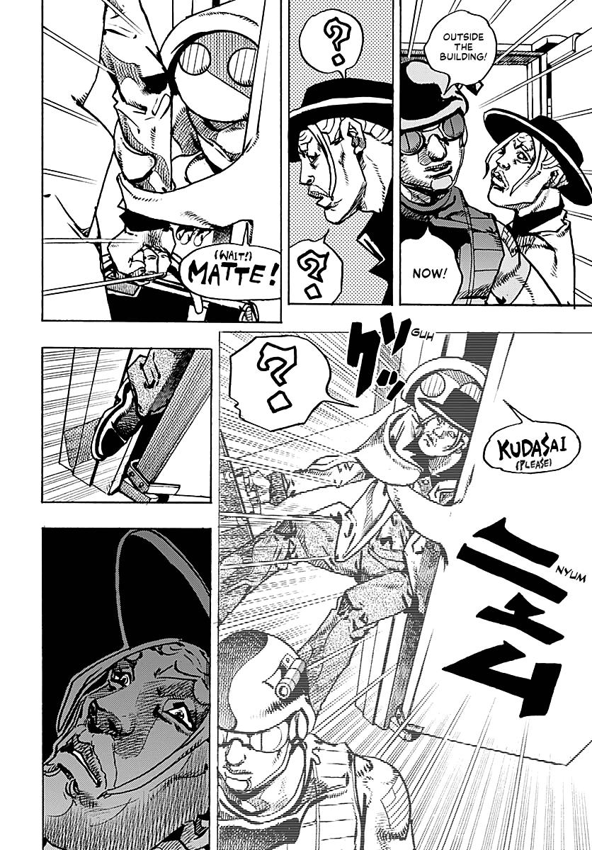 JoJo's Bizarre Adventure - Part 9 - The JOJOLands Chapter 30 5