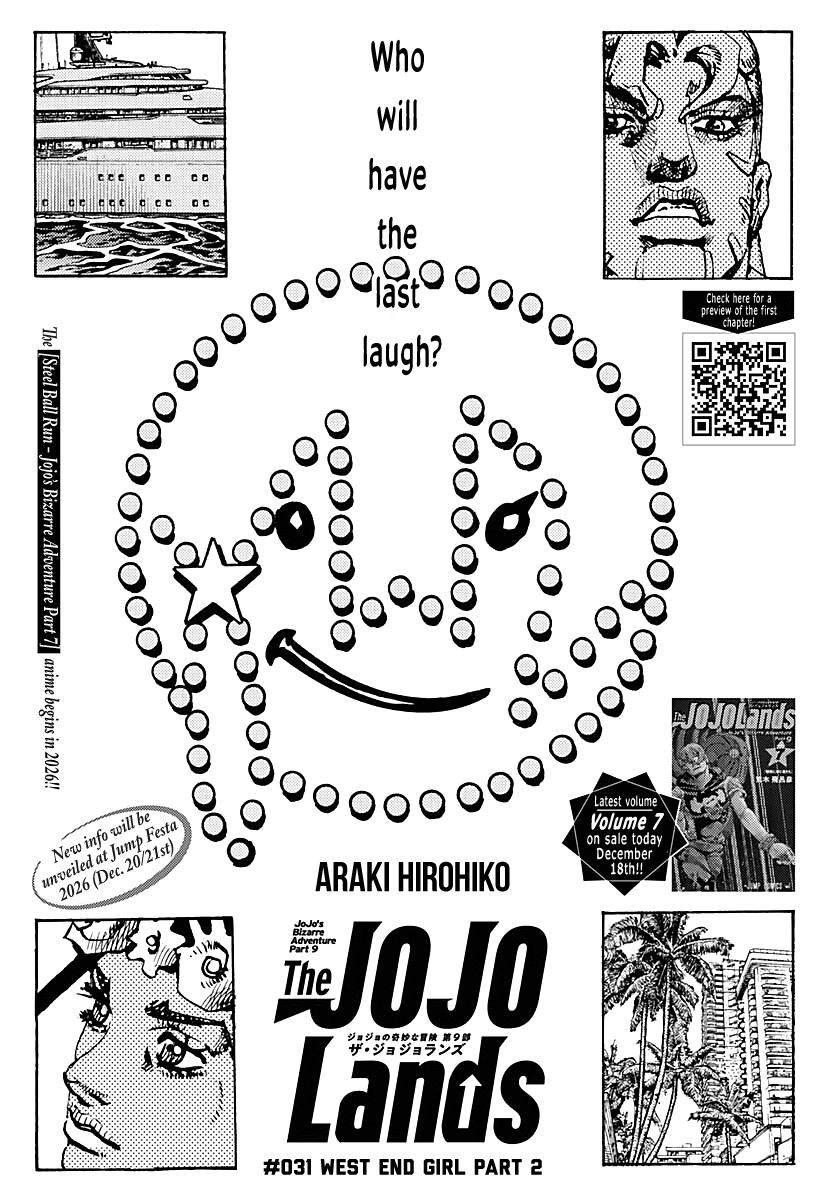 JoJo's Bizarre Adventure - Part 9 - The JOJOLands Chapter 31 2