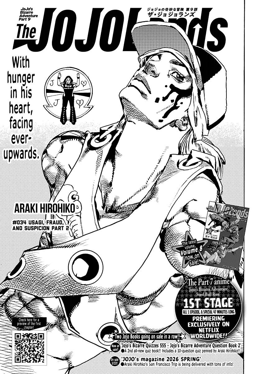 JoJo's Bizarre Adventure - Part 9 - The JOJOLands Chapter 34 3
