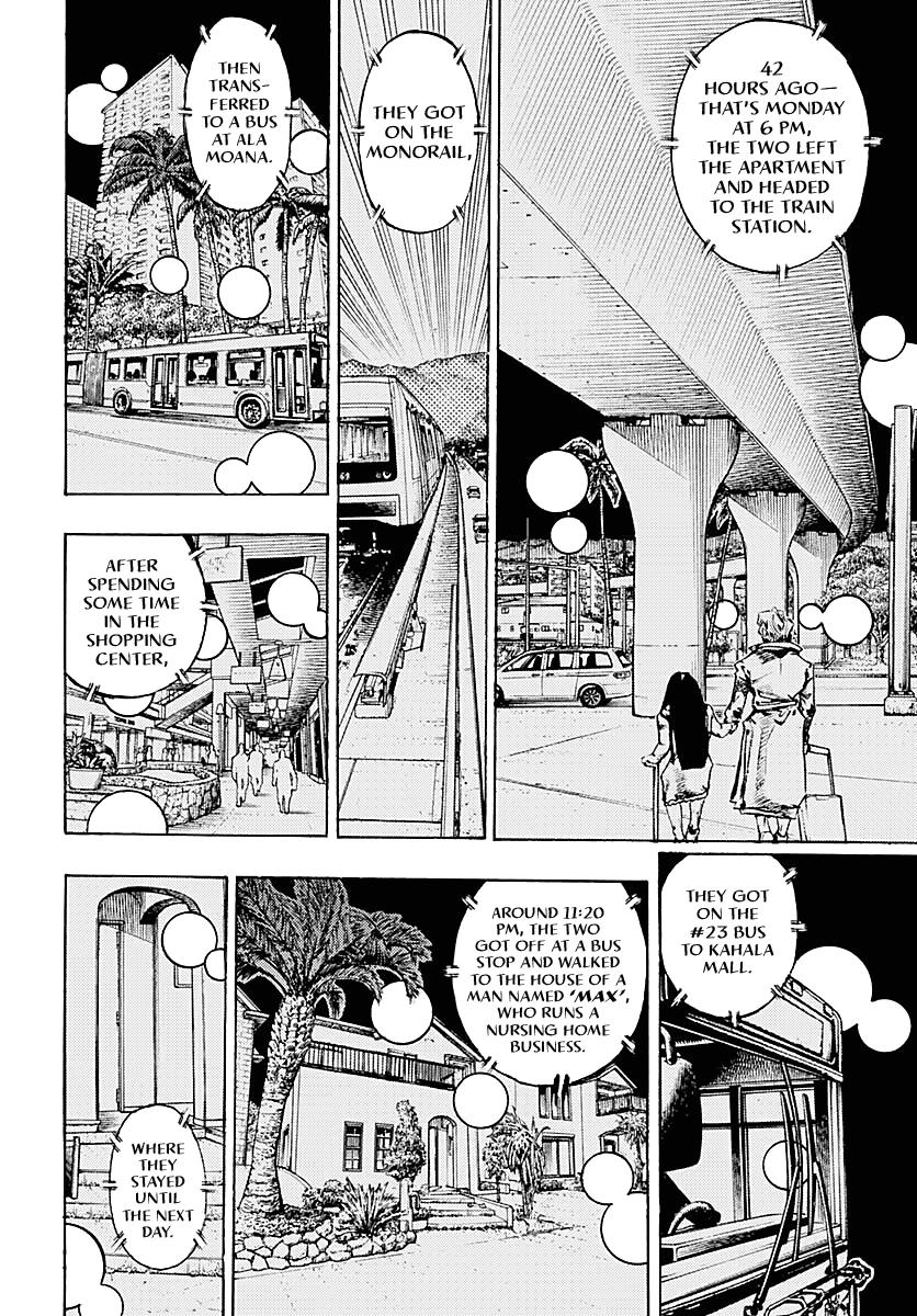 JoJo's Bizarre Adventure - Part 9 - The JOJOLands Chapter 34 5