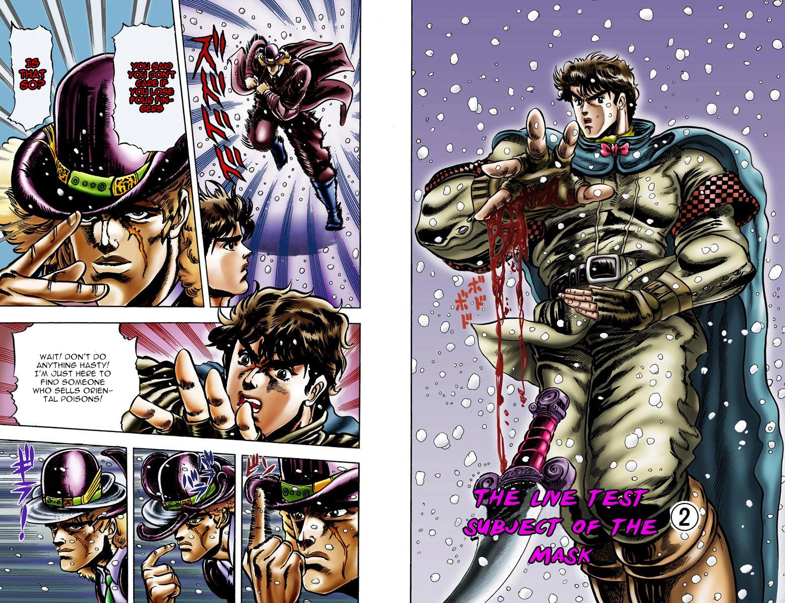 Jojo phantom. Джоджо Phantom Blood. Джоджо Фантом Блад Манга. Джоджо Манга обложки Фантом Блуд. Phantom Blood 1986 Манга.