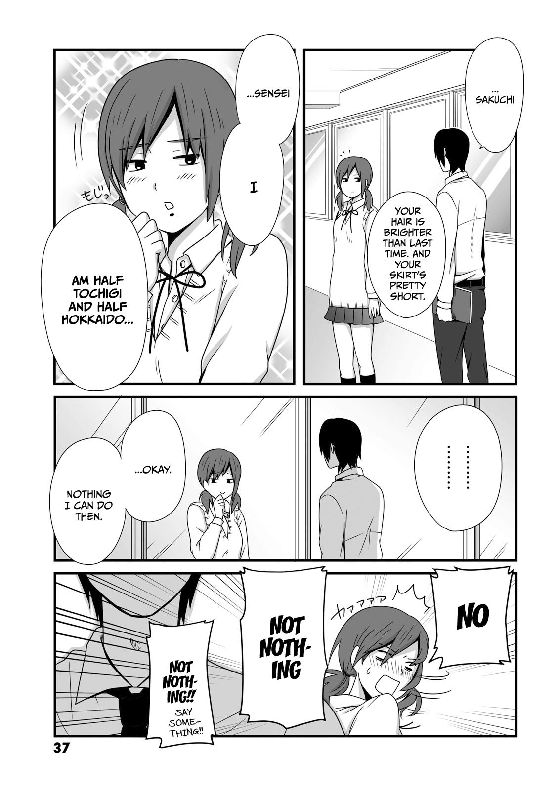 Joshikousei no Mudazukai Chapter 7 5