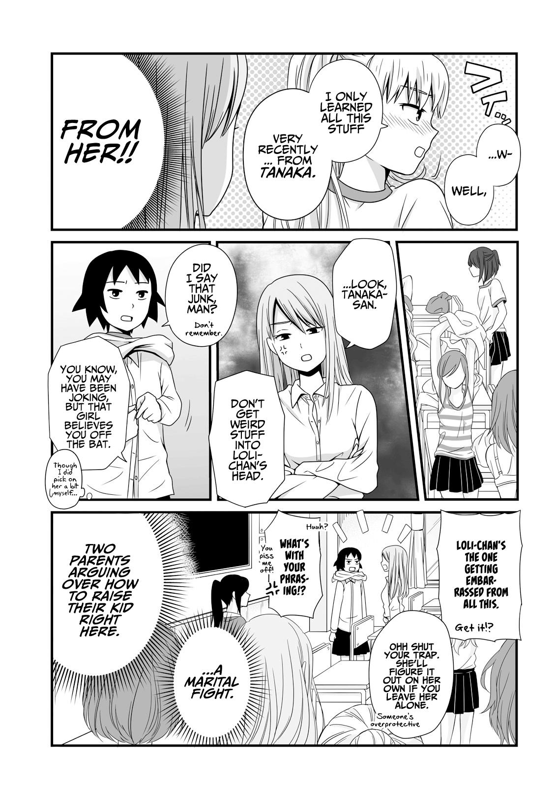Joshikousei no Mudazukai Chapter 24 5
