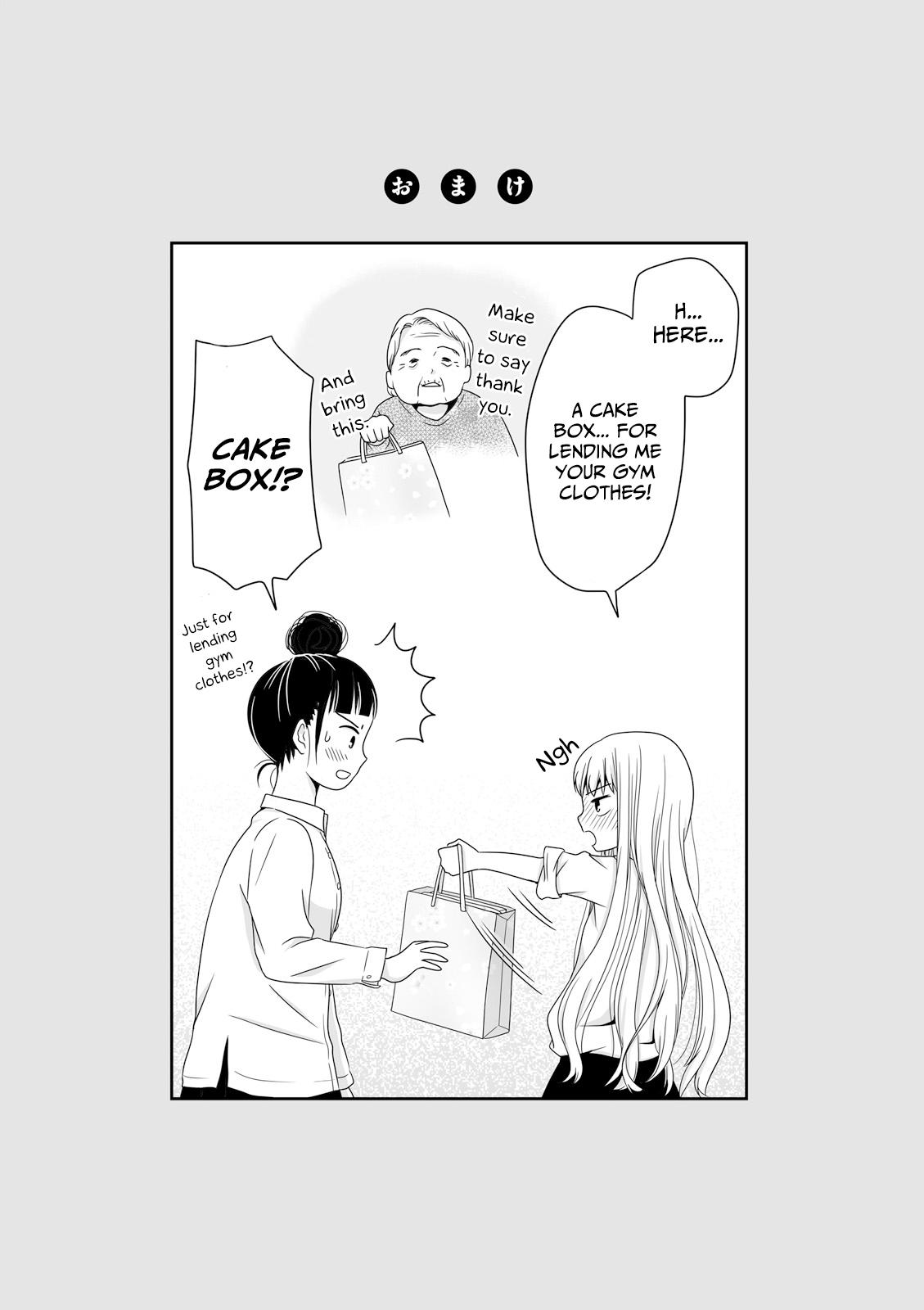 Joshikousei no Mudazukai Chapter 35 14