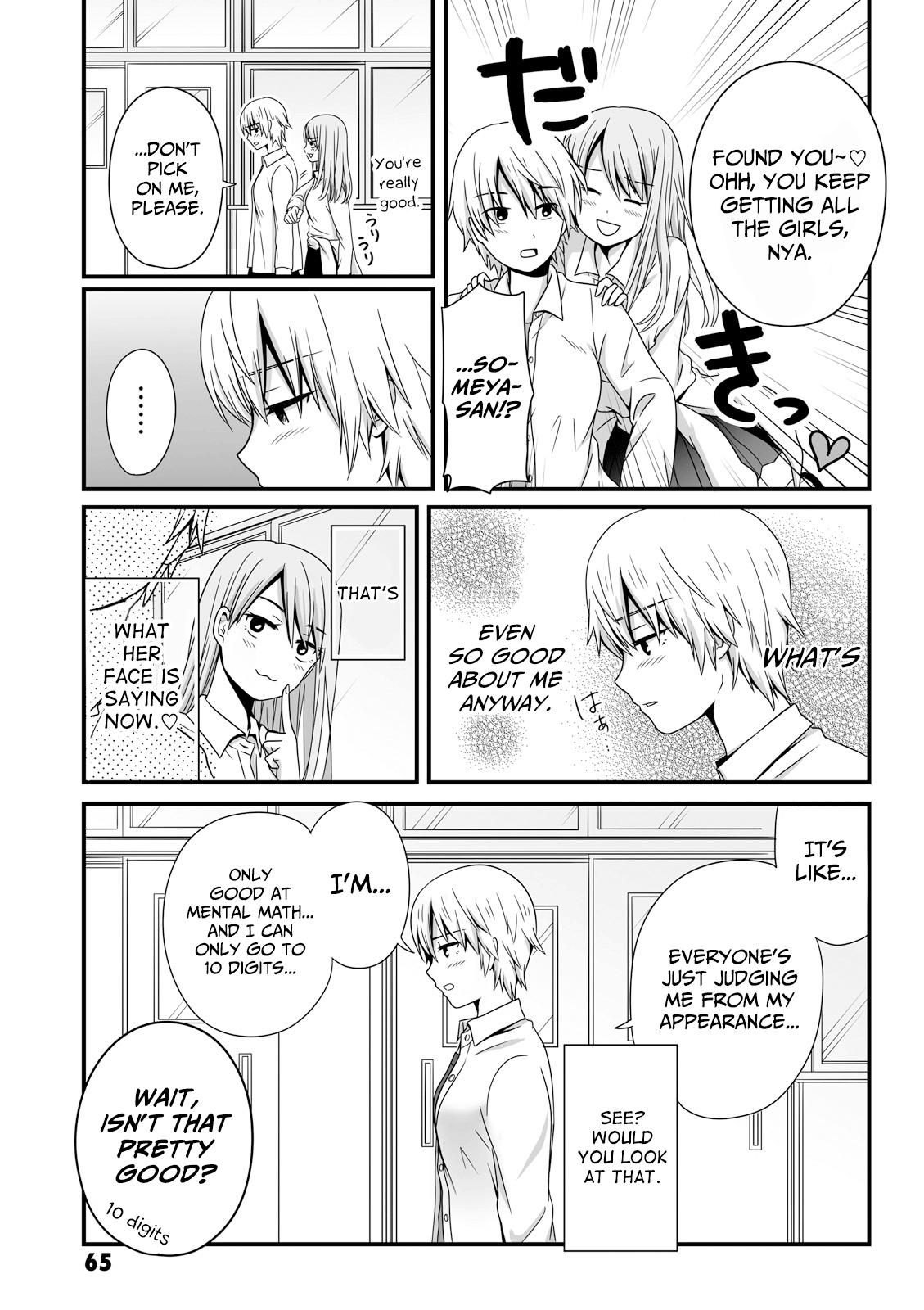 Joshikousei no Mudazukai Chapter 37 5