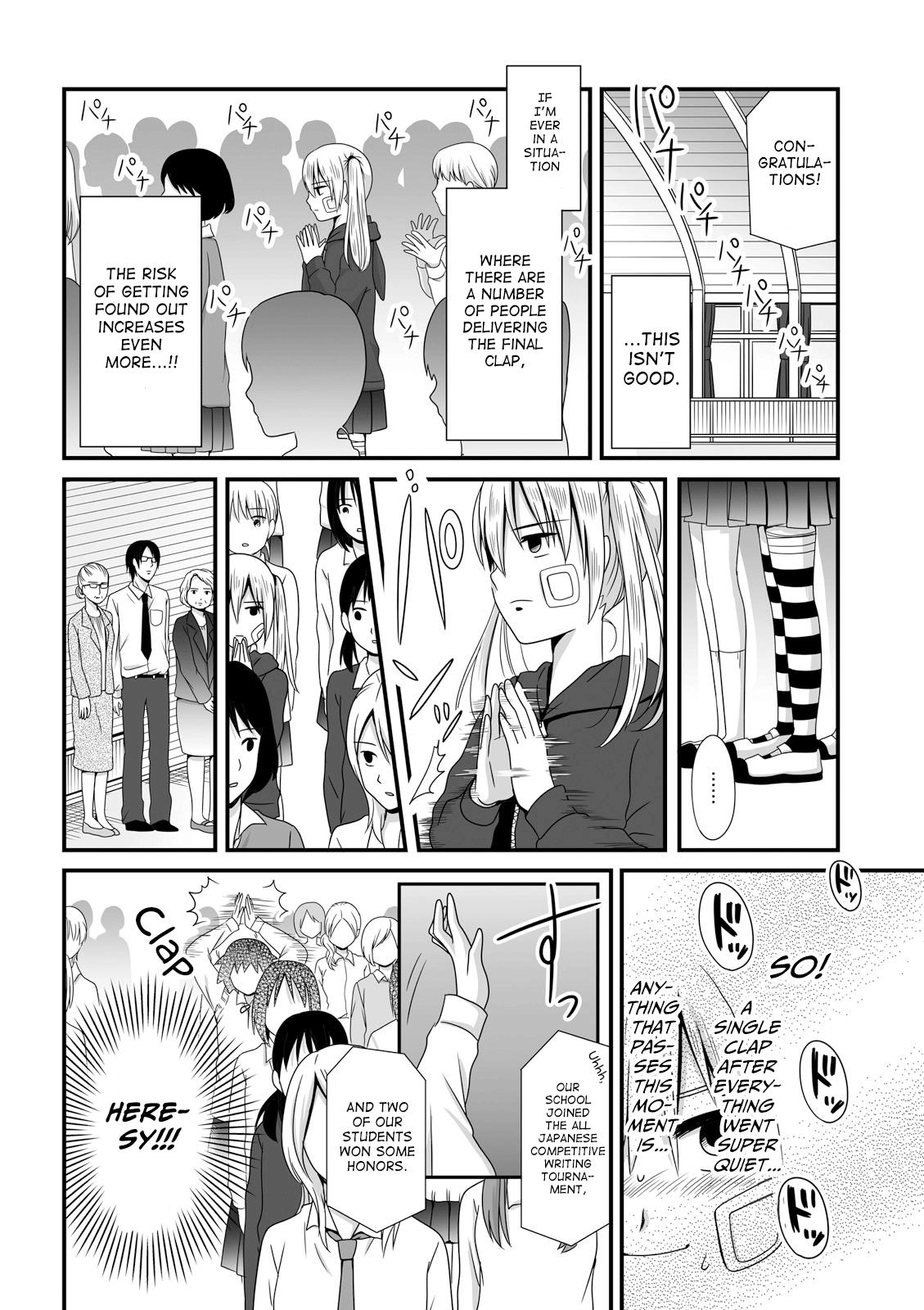 Joshikousei no Mudazukai Chapter 39 4