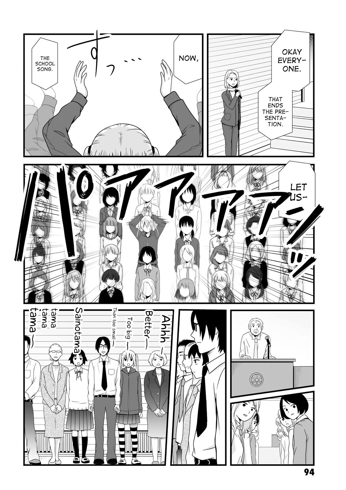 Joshikousei no Mudazukai Chapter 39 8