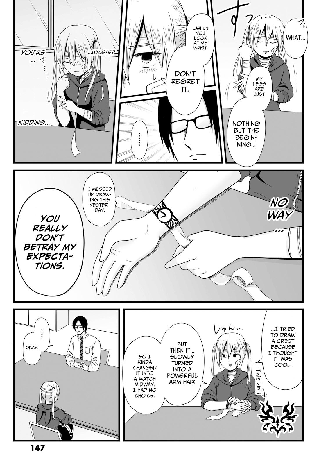 Joshikousei no Mudazukai Chapter 43 7