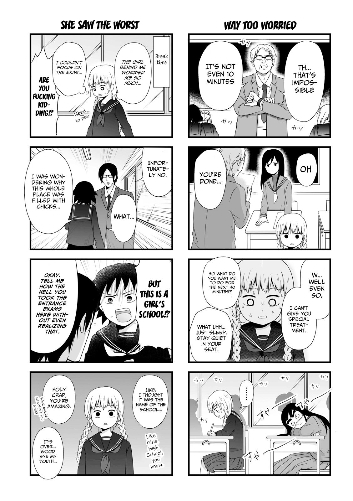 Joshikousei no Mudazukai Chapter 44.1 3