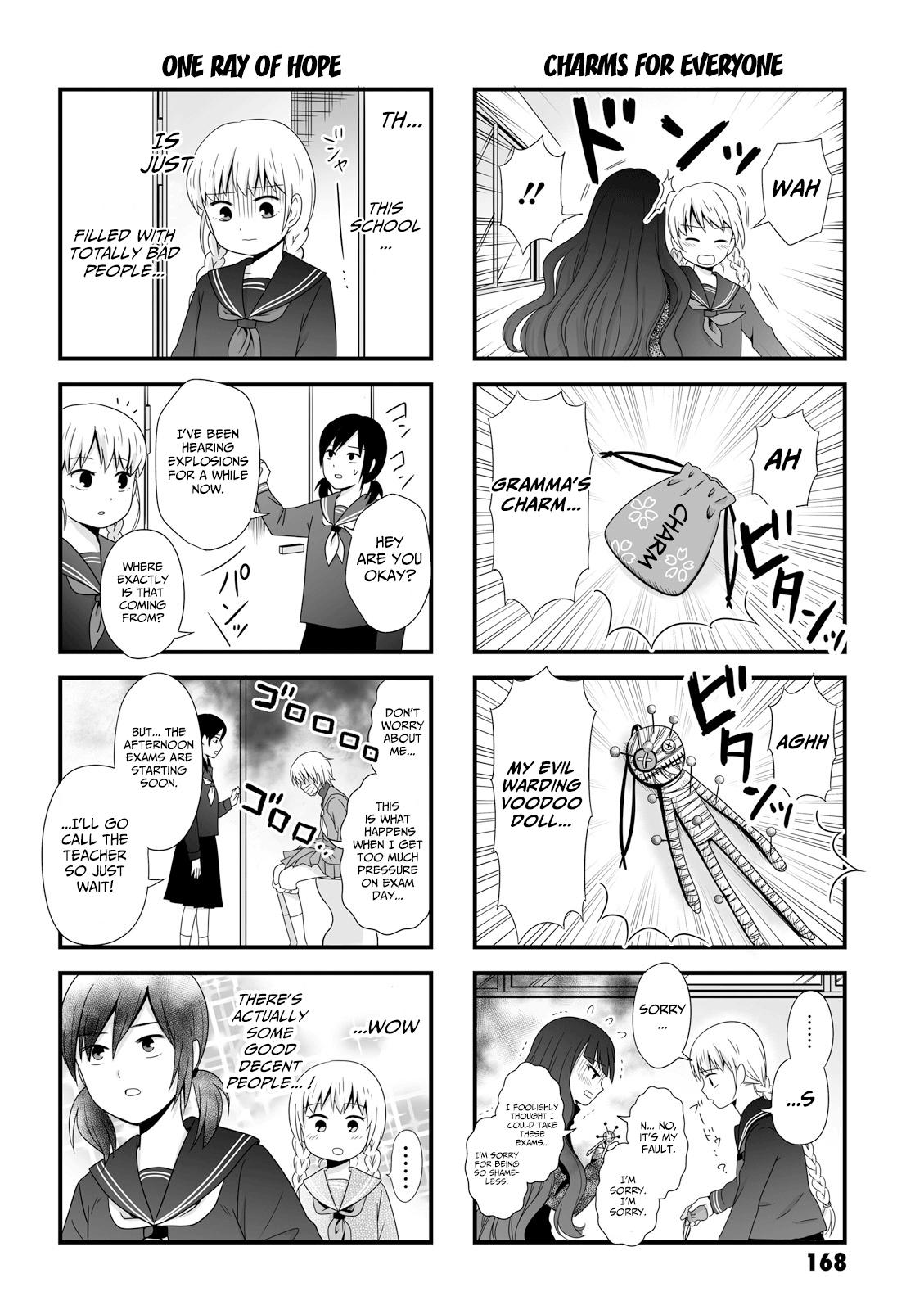 Joshikousei no Mudazukai Chapter 44.1 4