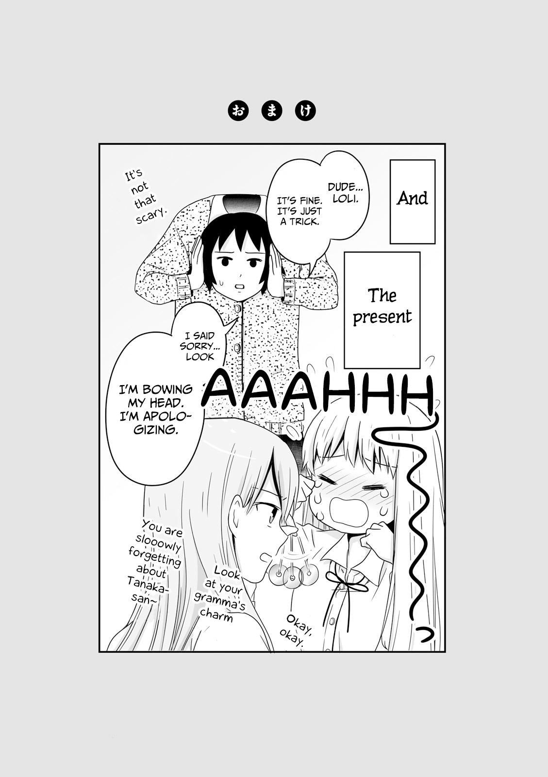 Joshikousei no Mudazukai Chapter 44.1 10