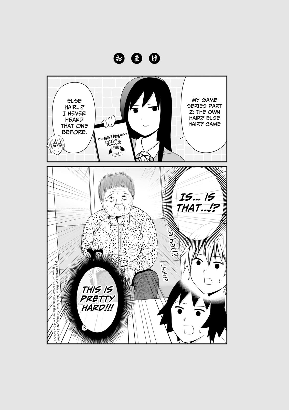 Joshikousei no Mudazukai Chapter 45 9