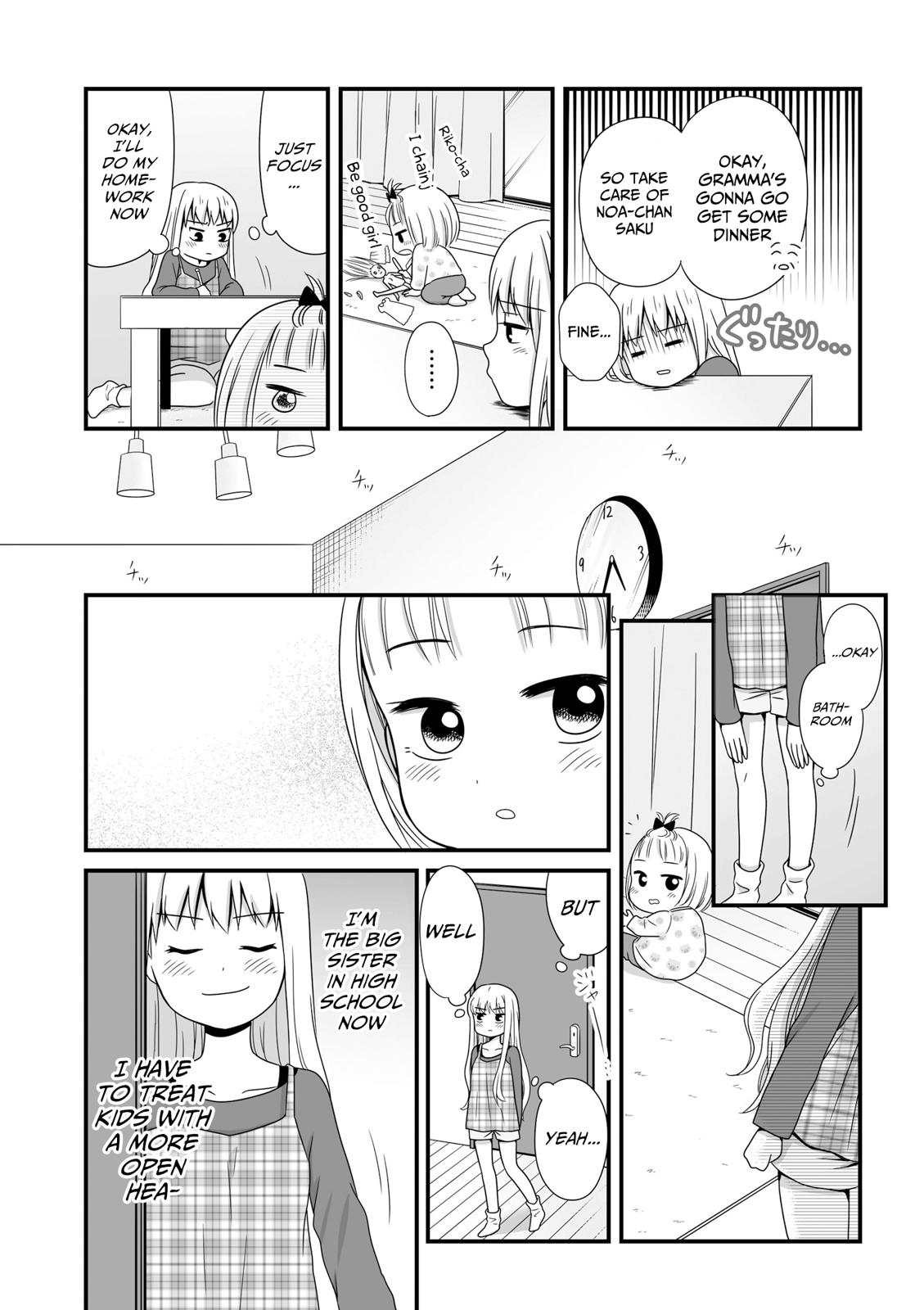Joshikousei no Mudazukai Chapter 49 5