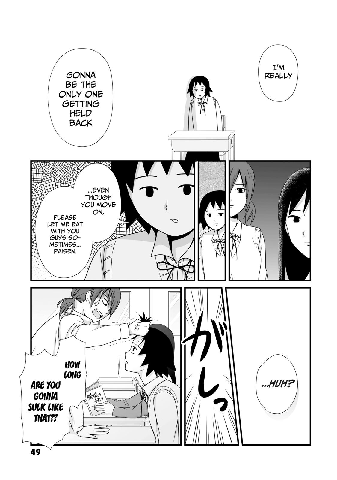 Joshikousei no Mudazukai Chapter 59 5