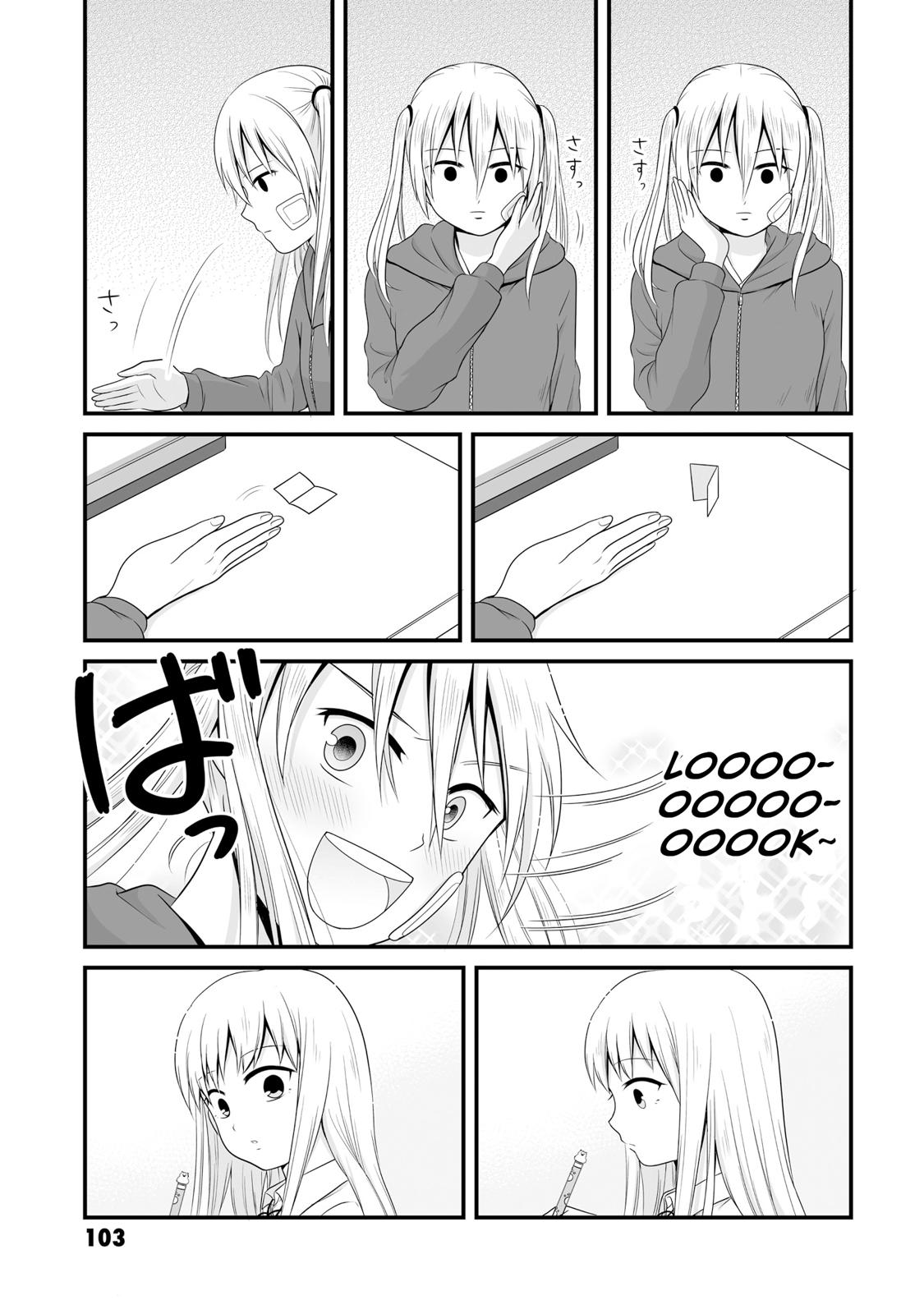 Joshikousei no Mudazukai Chapter 62 9