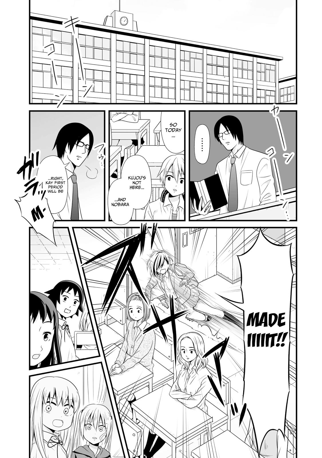 Joshikousei no Mudazukai Chapter 68 11