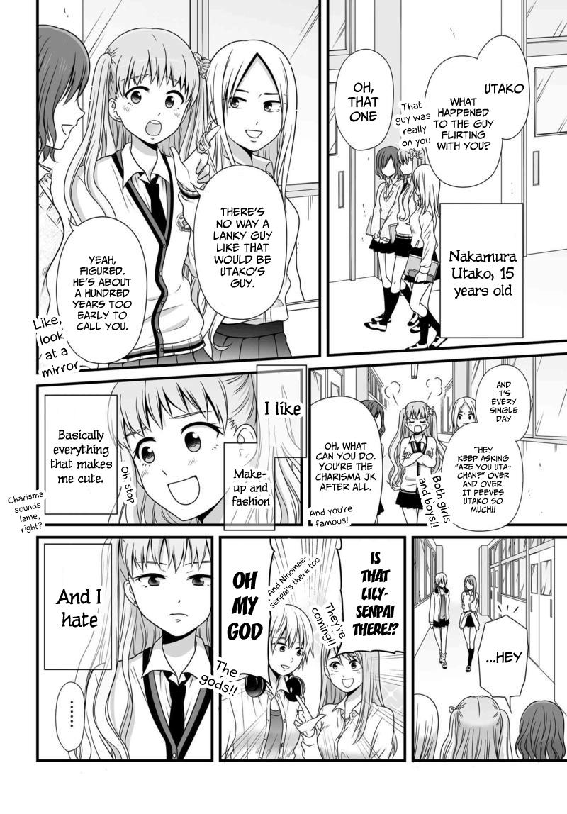 Joshikousei no Mudazukai Chapter 77 3