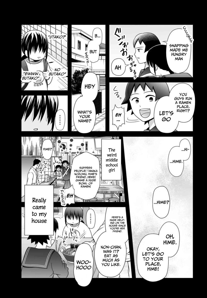 Joshikousei no Mudazukai Chapter 77 16