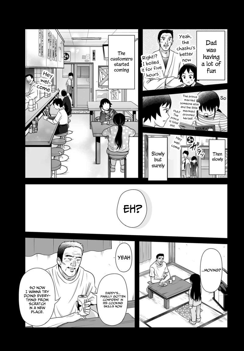 Joshikousei no Mudazukai Chapter 77 22