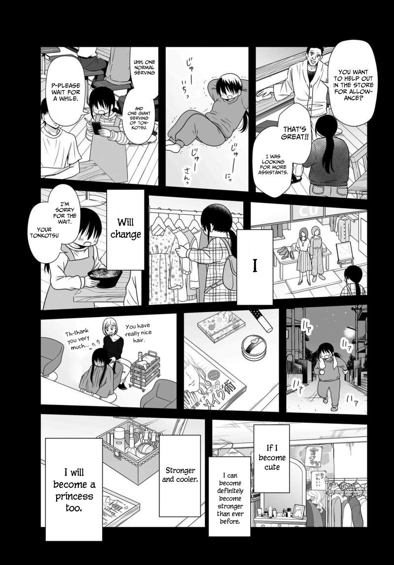 Joshikousei no Mudazukai Chapter 77 26