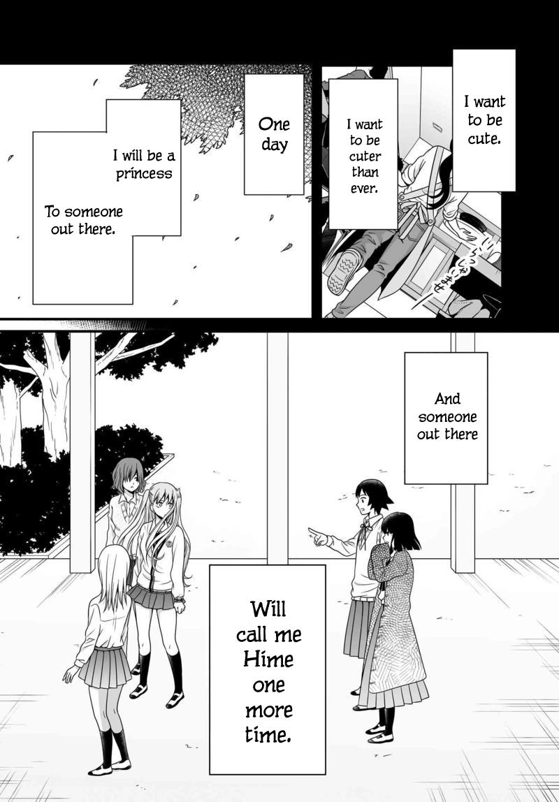 Joshikousei no Mudazukai Chapter 77 27