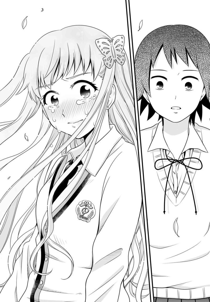 Joshikousei no Mudazukai Chapter 77 28
