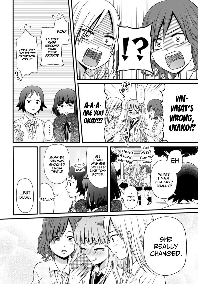 Joshikousei no Mudazukai Chapter 77 29
