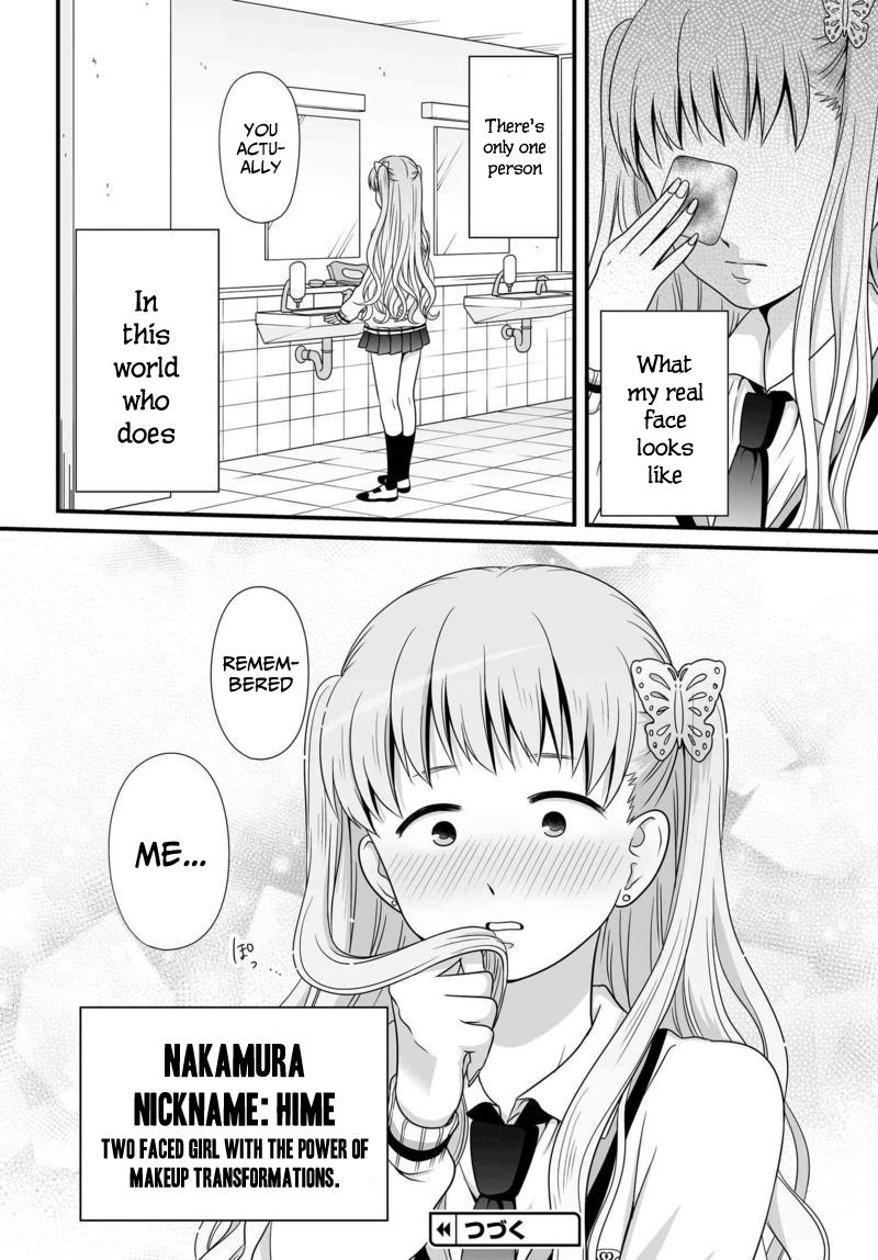 Joshikousei no Mudazukai Chapter 77 31