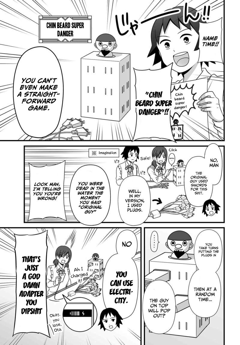 Joshikousei no Mudazukai Chapter 78 6