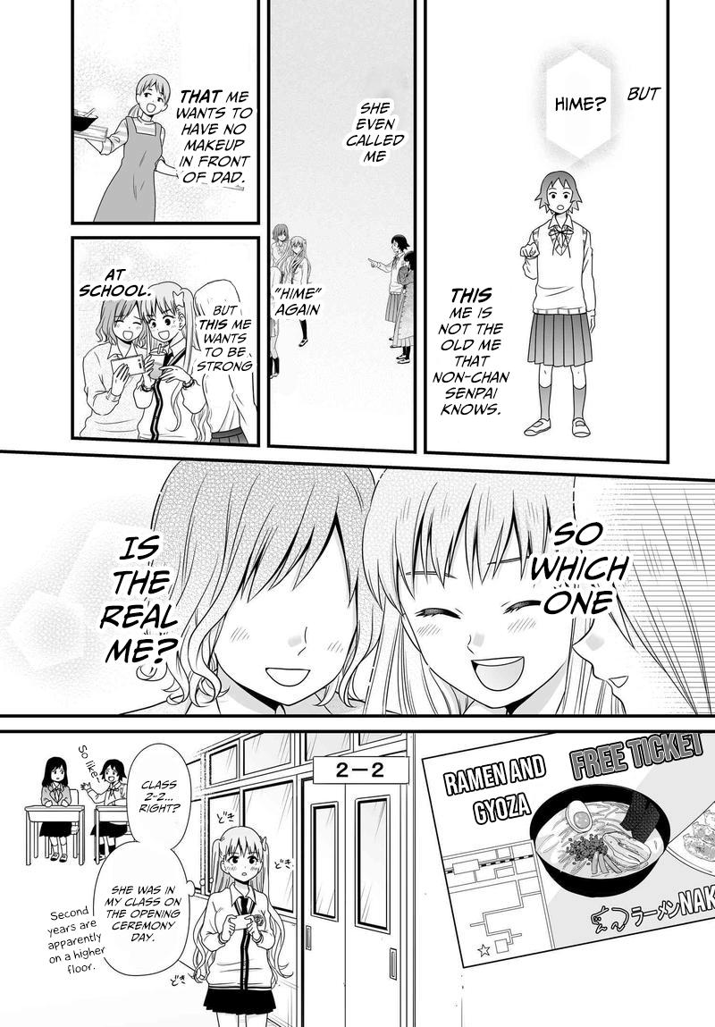 Joshikousei no Mudazukai Chapter 79 5