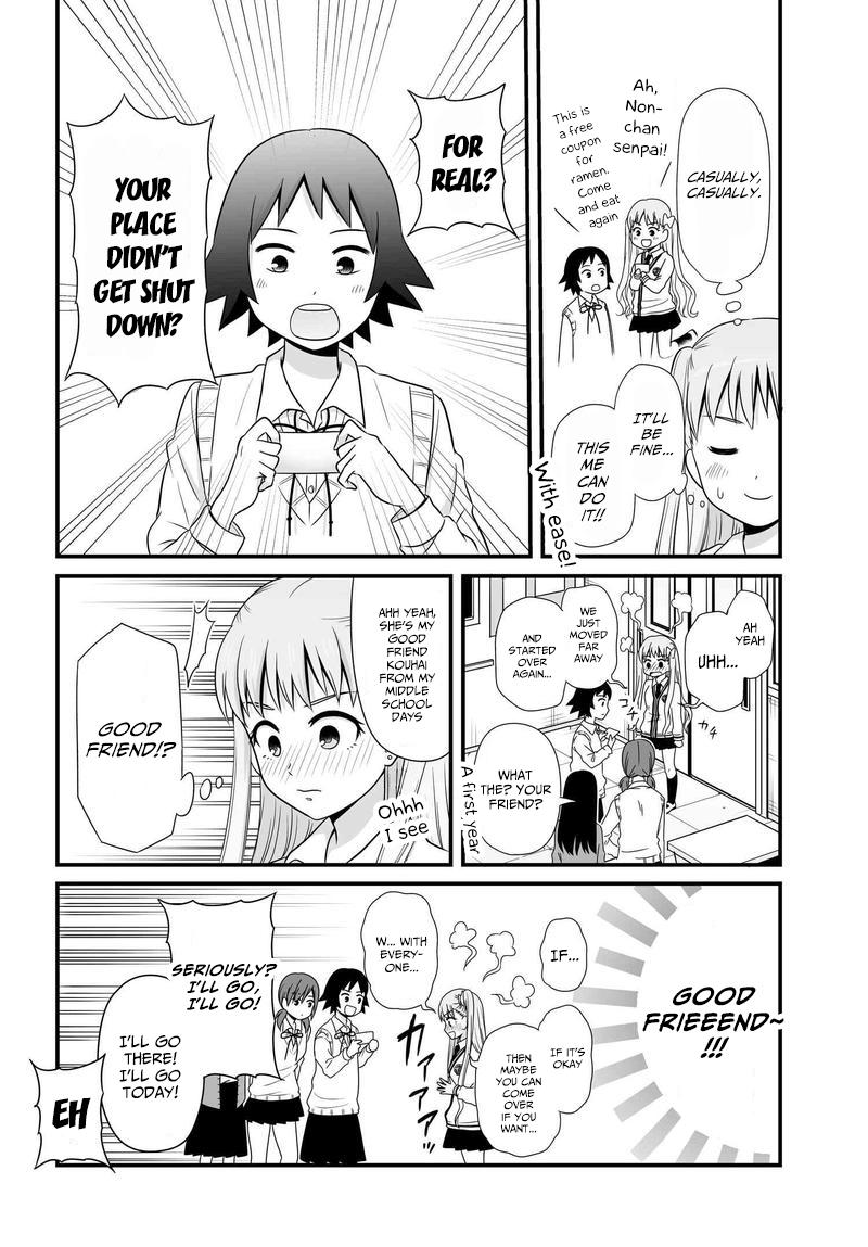 Joshikousei no Mudazukai Chapter 79 6