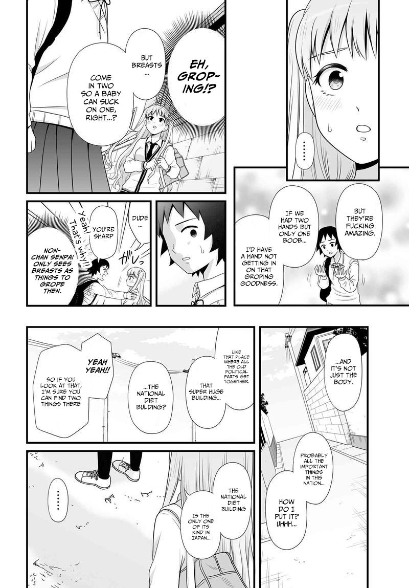 Joshikousei no Mudazukai Chapter 79 12