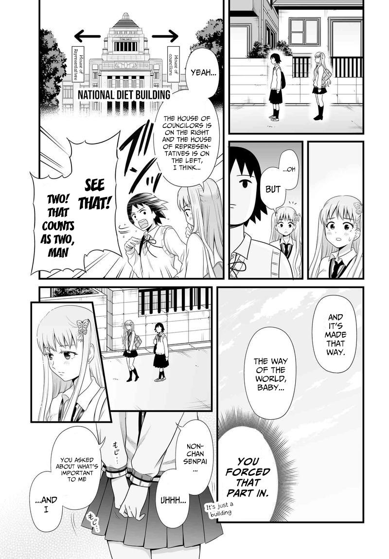 Joshikousei no Mudazukai Chapter 79 13