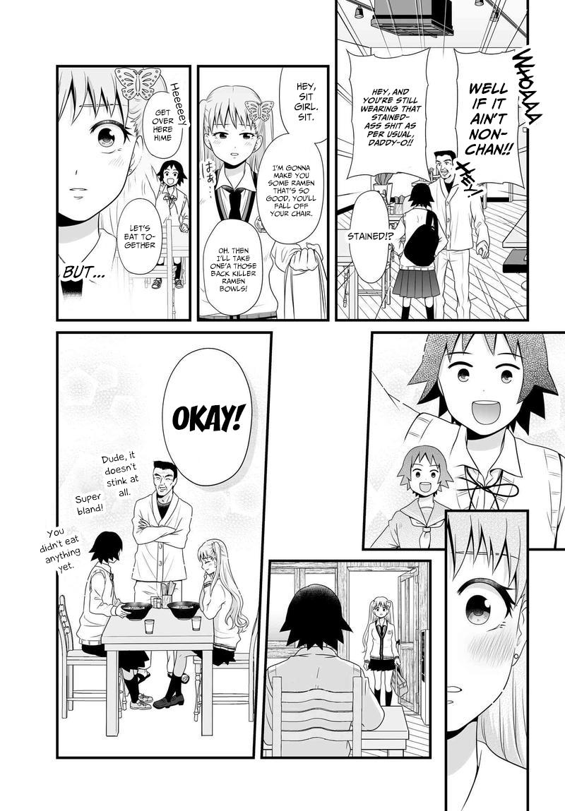 Joshikousei no Mudazukai Chapter 79 17