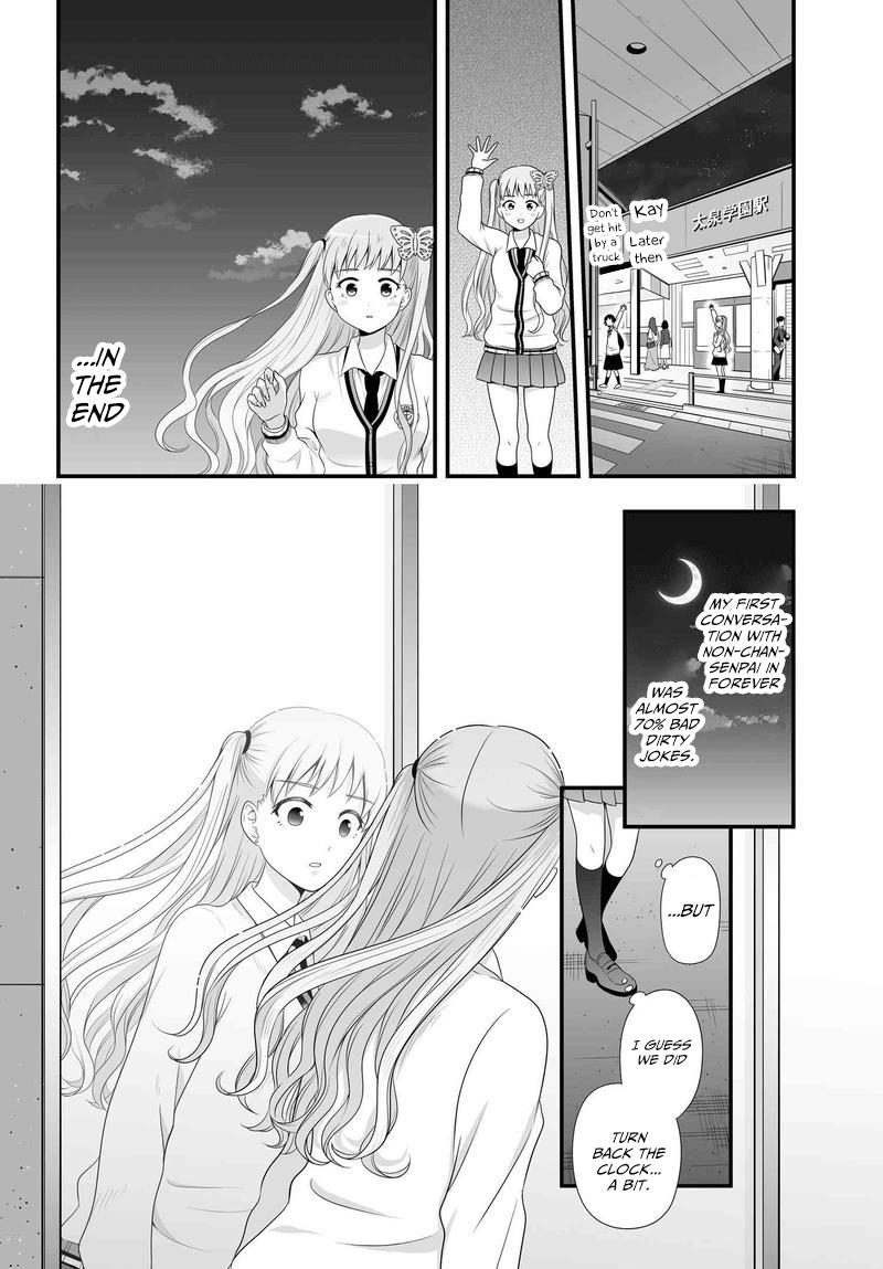 Joshikousei no Mudazukai Chapter 79 22