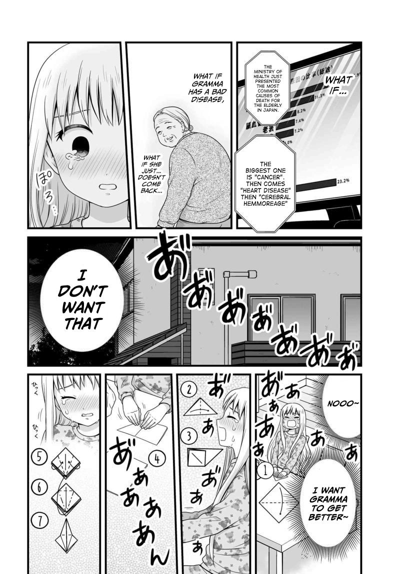 Joshikousei no Mudazukai Chapter 80 7