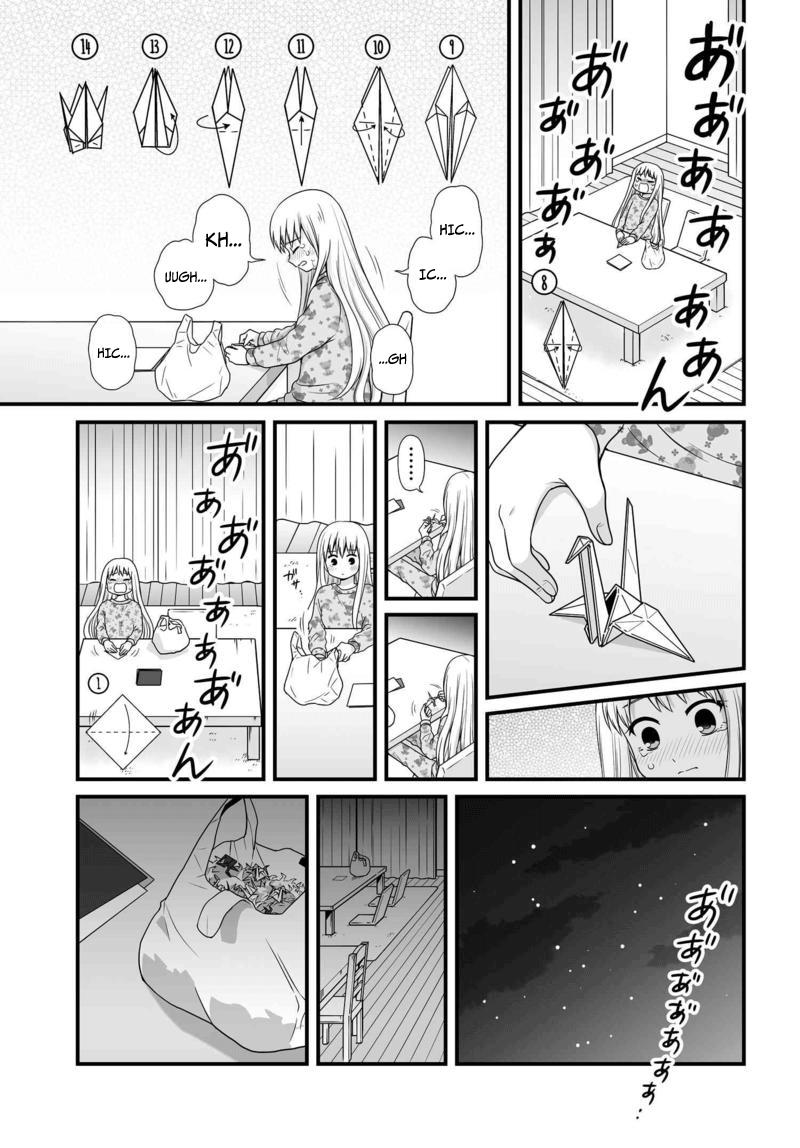 Joshikousei no Mudazukai Chapter 80 8