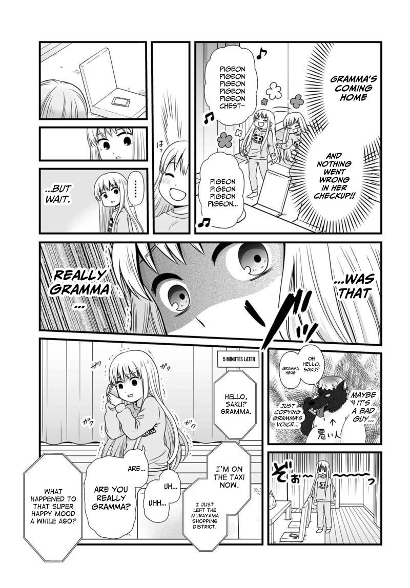 Joshikousei no Mudazukai Chapter 80 14