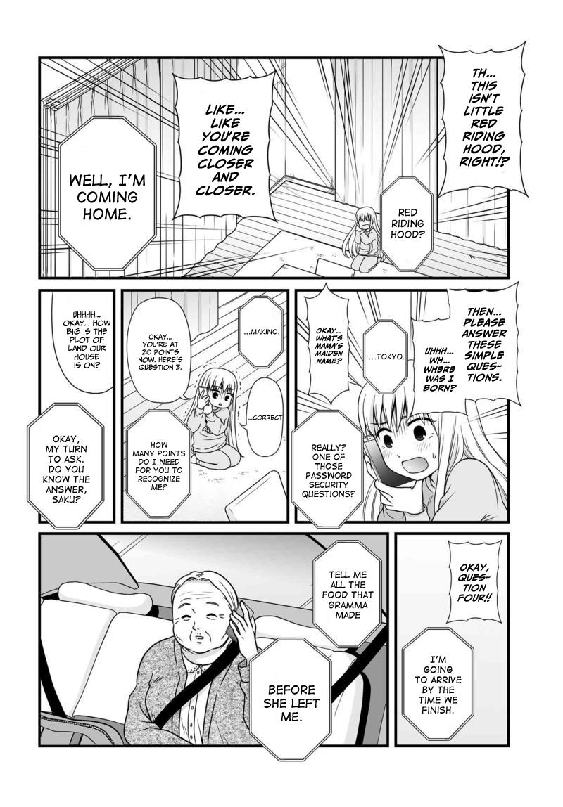 Joshikousei no Mudazukai Chapter 80 15