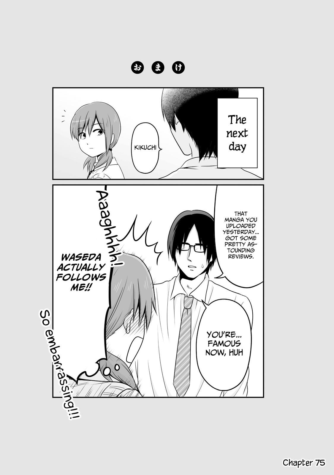 Joshikousei no Mudazukai Chapter 80.1 3