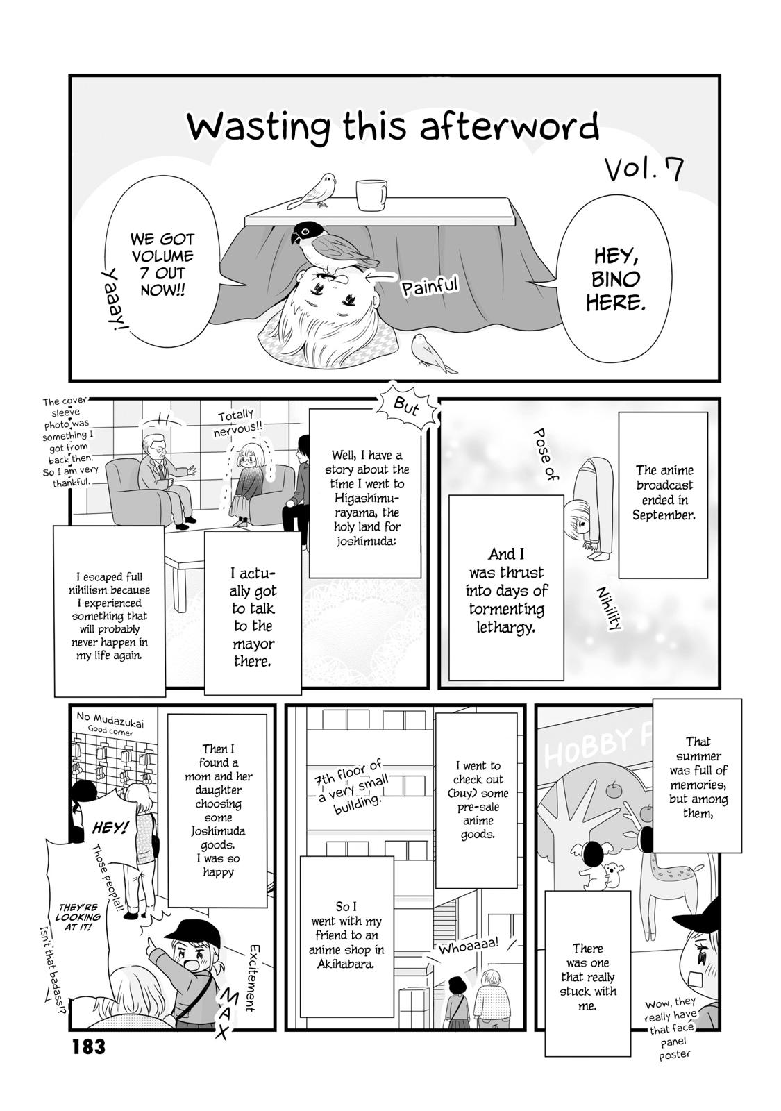 Joshikousei no Mudazukai Chapter 80.3 1