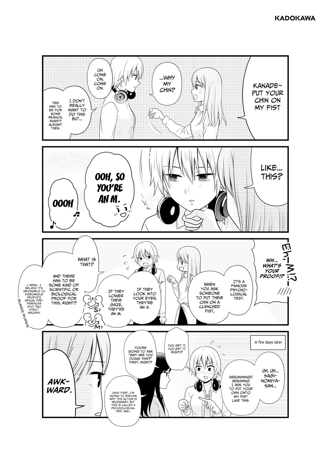 Joshikousei no Mudazukai Chapter 80.4 6