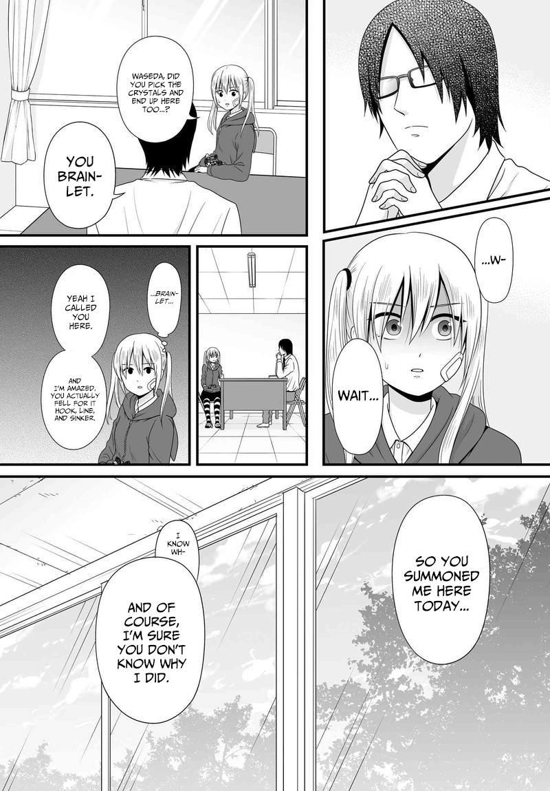 Joshikousei no Mudazukai Chapter 81 5