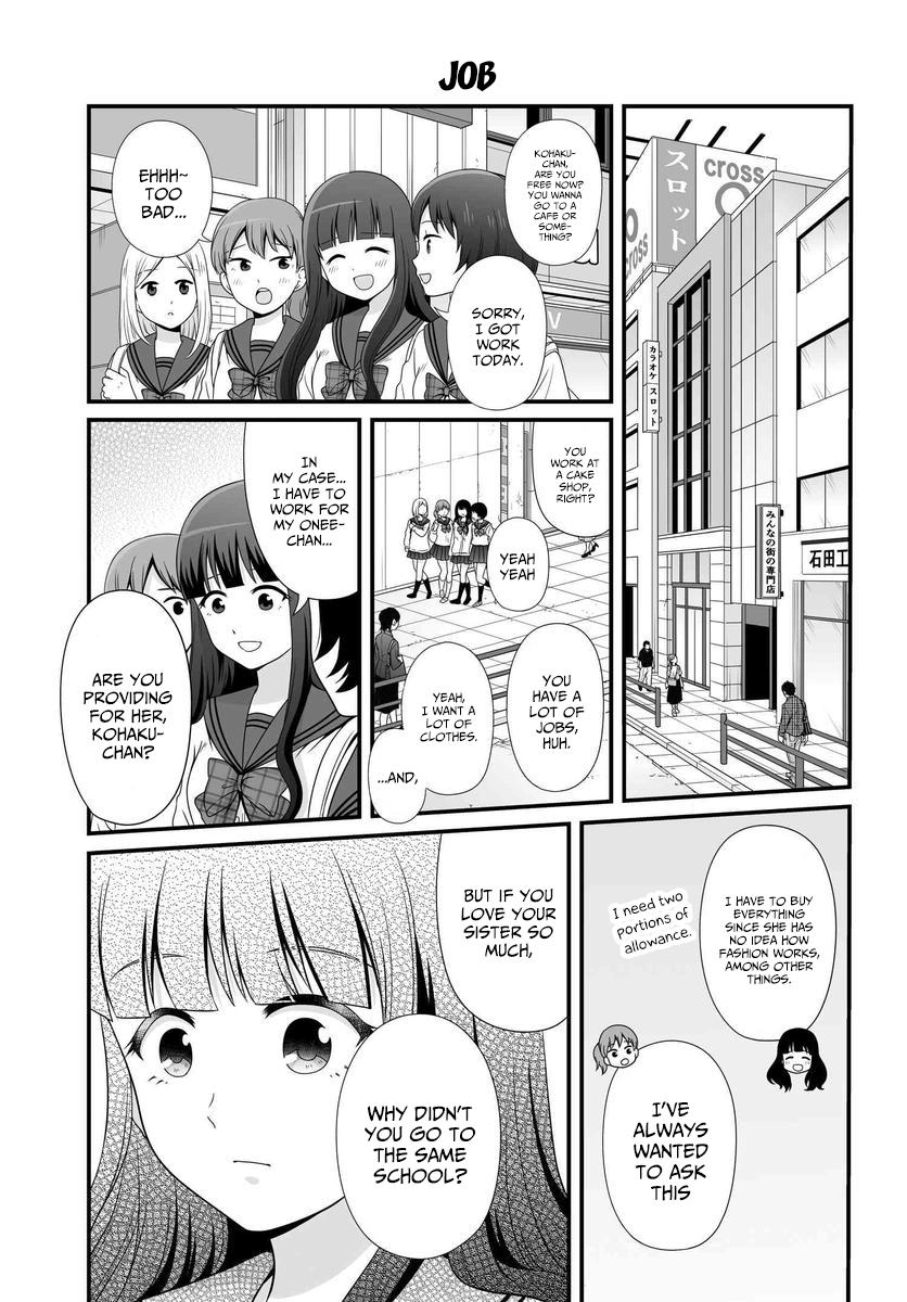 Joshikousei no Mudazukai Chapter 82 2