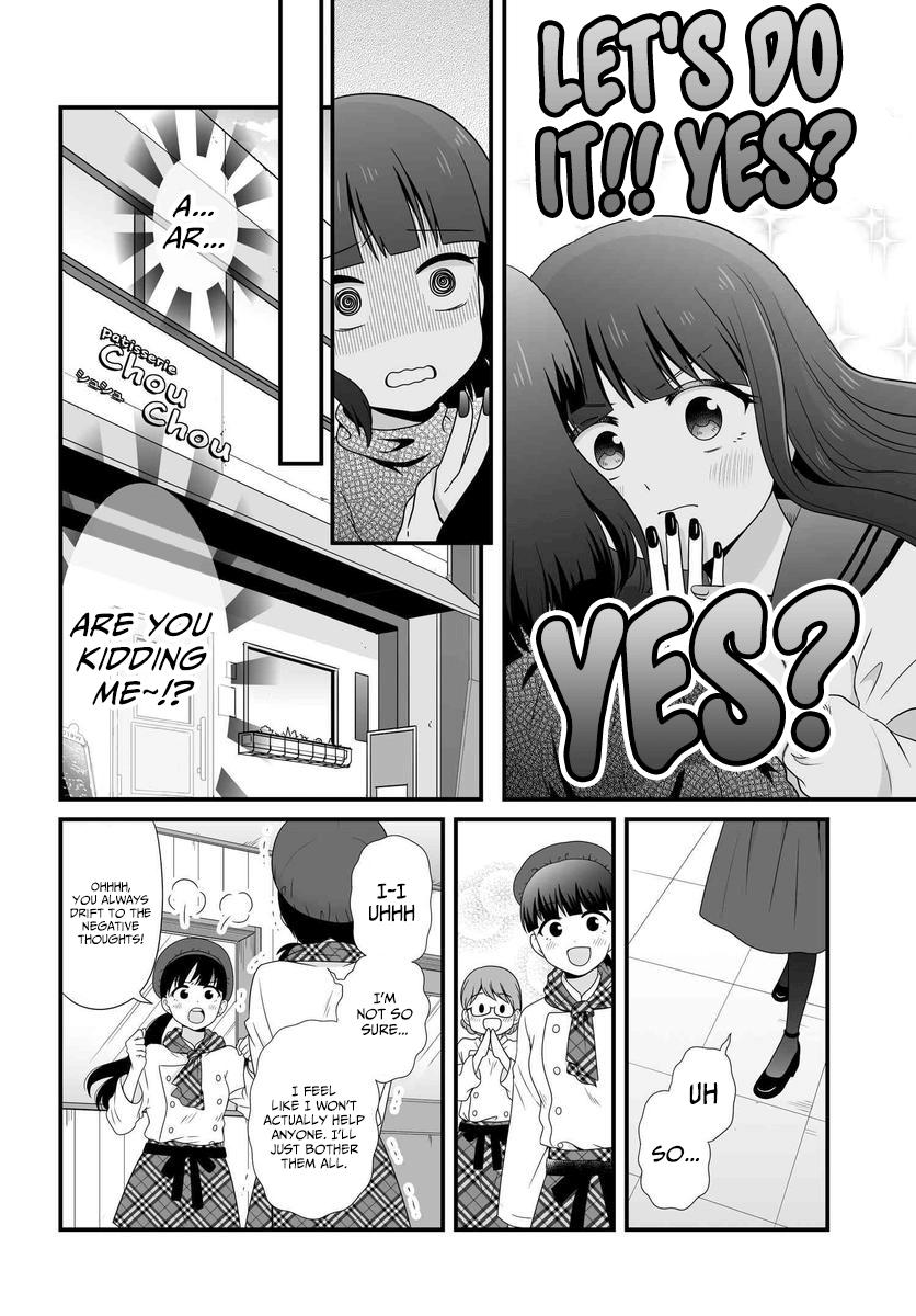 Joshikousei no Mudazukai Chapter 82 5