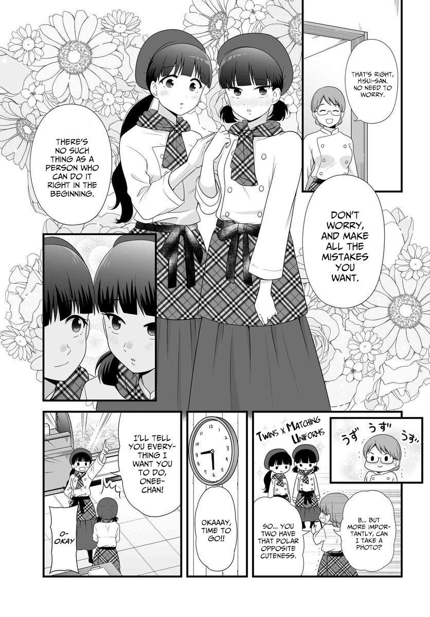 Joshikousei no Mudazukai Chapter 82 6