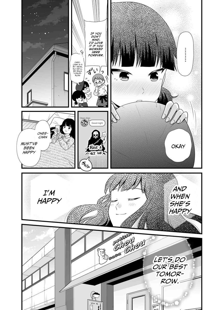 Joshikousei no Mudazukai Chapter 82 12