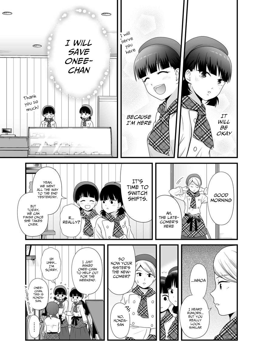 Joshikousei no Mudazukai Chapter 82 14