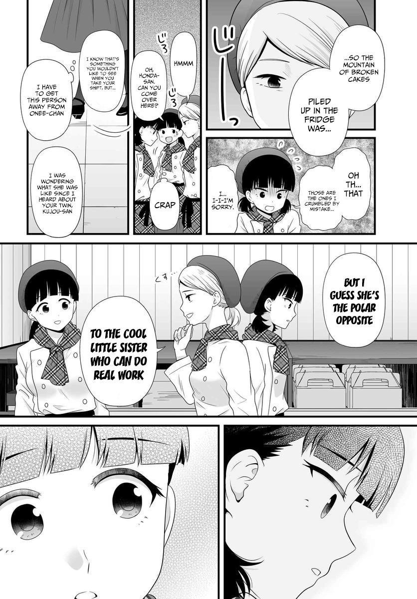 Joshikousei no Mudazukai Chapter 82 15