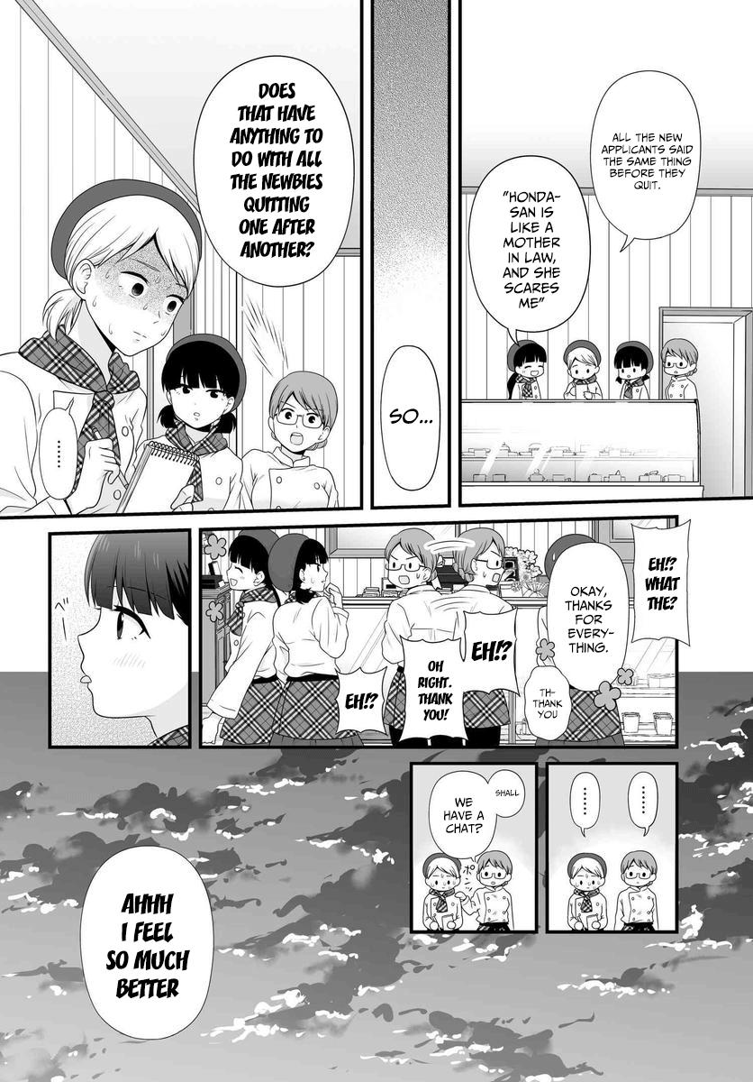 Joshikousei no Mudazukai Chapter 82 21